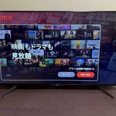 テレビソニーの画像