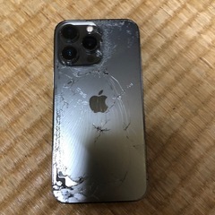 iPhone13Proダークグレー256GBジャンクの画像