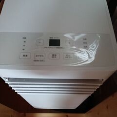 値下げ！アイリスオーヤマポータブルクーラーIPK-2305Sの画像
