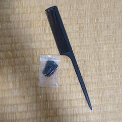 YOYO 部分ウィッグ黒色の画像