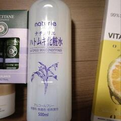 多機能スキンケアセット6点です、日焼け止めから保湿まで。の画像