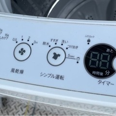 ⭐︎引取り限定⭐︎ 2016年製haier洗濯機の画像
