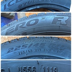 225/45R17🌈扁平17インチ‼️🌈ピレリ🌈訳ありの為🉐🉐の画像
