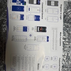 smart Bluetooth body scaleの画像