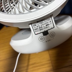 扇風機　ジャンク品の画像