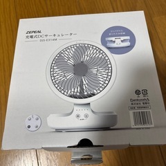 扇風機　ジャンク品の画像