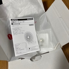 扇風機　ジャンク品の画像