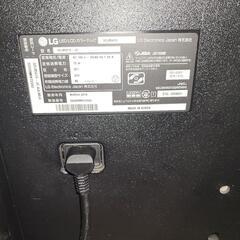 LGテレビ　ジャンク品の画像