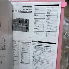 直流安定化電源ZX-400HAの画像
