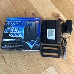 値下げ　NEC Wi-FiホームルーターPA-WG2600HS2 IPV6対応の画像