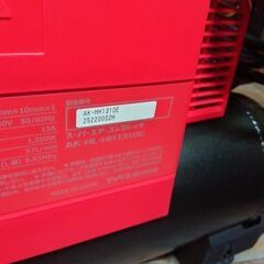 MAX AK-HH1310E 高圧エアコンプレッサー レッド MAX【市川行徳店】【店頭取引限定】【未使用】管理番号：IT9YC70MQB05の画像