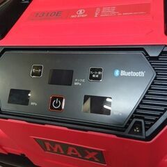 MAX AK-HH1310E 高圧エアコンプレッサー レッド MAX【市川行徳店】【店頭取引限定】【未使用】管理番号：IT9YC70MQB05の画像