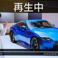 最終価格/1TB/シャープ/BD-W1700/外付HDD対応/Wifi対応/ドラ丸機能/リモコン付/アクオス/2-2の画像