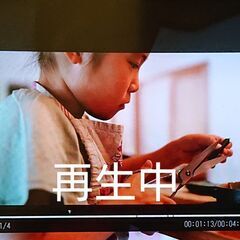 最終価格/1TB/シャープ/BD-W1700/外付HDD対応/Wifi対応/ドラ丸機能/リモコン付/アクオス/2-2の画像