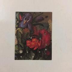 0716-123 【無料】 その他中古品の画像