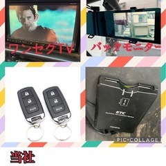 ターボ 走行9.6万km PW キーレス 4AT ETC ハイゼット 車検1年 電動ミラー ワンセグ カーナビ ドラレコ Bカメラの画像