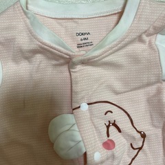 ベビー服の画像