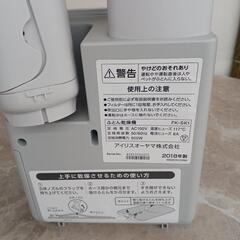 【ドリーム尾浜店】アイリスオーヤマ　布団乾燥機 FK-SK1 2018の画像