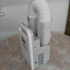【ドリーム尾浜店】アイリスオーヤマ　布団乾燥機 FK-SK1 2018の画像