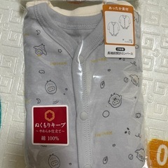 新品 ベビー服　ベビー用品の画像