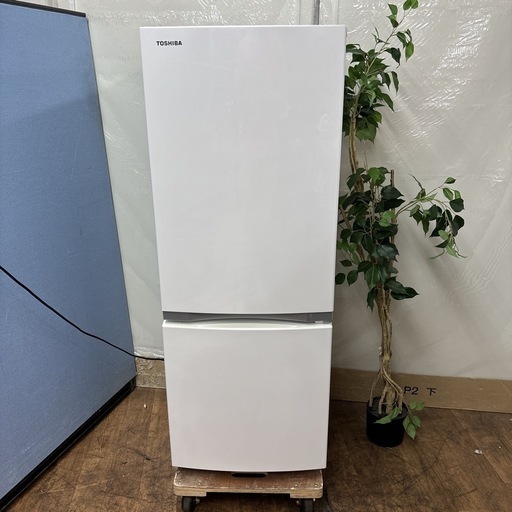 I315 🌈 大決算セール特別価格！ TOSHIBA 冷蔵庫 (153L) ⭐ 動作