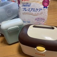 除菌じょーず　哺乳瓶　母乳パット　おしり拭きウォーマーの画像