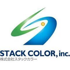 短期アルバイト募集　鈴鹿サーキットイベントスタッフ　Z／✨2泊3日・宿泊食事付き✅レアバイト✅交通費支給・日払いOKの画像