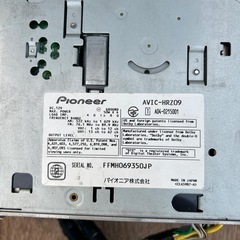 カーナビ&地デジチューナーの画像