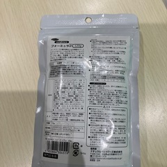 鳥雛餌の画像