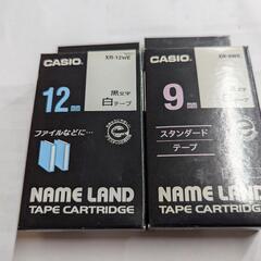 CASIO　ネームランドの画像