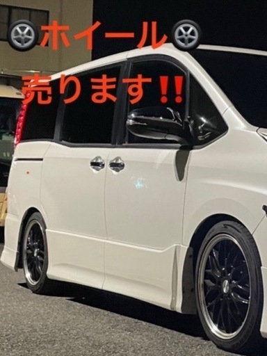 マルチフォルケッタ　18インチ　タイヤ付