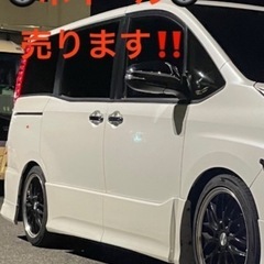 エンケイ(ENKEI) ダンシングスター 生産終了品 (BKD-CUSTOM