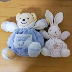 kaloo　ぬいぐるみ　くま　うさぎの画像