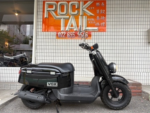 ★10万円 VOX SA31J セル1 実動車　ヤマハ　ボックス　原付　スクーター