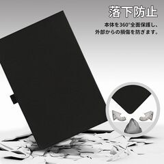 【新品・未使用】iPlay 70 Mini Pro ケース 保護ケースの画像