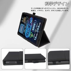 【新品・未使用】iPlay 70 Mini Pro ケース 保護ケースの画像