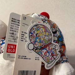 ドラえもんぬいぐるみ&無印良品壁棚セットの画像