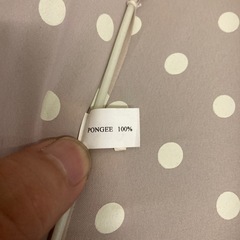 メーカー不明　女性傘　長さ83㎝の画像