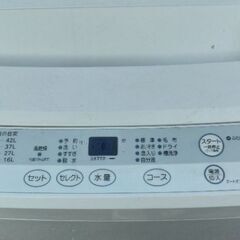 洗濯機⭐正常動作品の画像