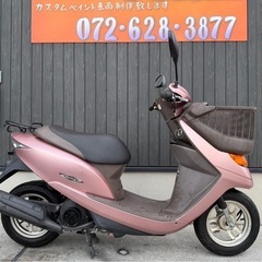 アジリティー125 林道キャンプ仕様 (LIGHT) 北加賀屋のその他の