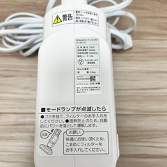 アイリスオーヤマふとんクリーナーの画像