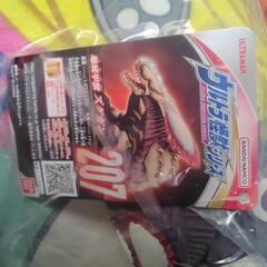 ウルトラマンの画像