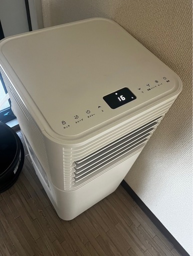 ほぼ未使用 2025年製 スポットエアコン タンスのゲン QL11 引き取り限定 ほぼ未使用 2025年製 スポットエアコン タンスのゲン QL11