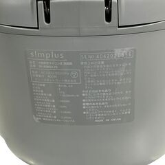 simplus 4合炊きマイコン式 炊飯器 SP-RCMC4-FG フォレストグリーン 箱有 中古美品の画像