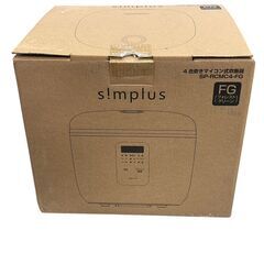 simplus 4合炊きマイコン式 炊飯器 SP-RCMC4-FG フォレストグリーン 箱有 中古美品の画像