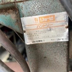 バンドソー 金属製 便利な調整機能付きの画像