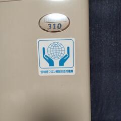 東芝  冷蔵庫  ちょい大きめ 310Lの画像