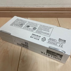 IKEA NOLLATTA 時計　おしゃれの画像