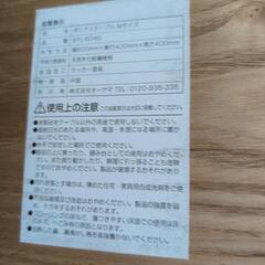 ボックステーブル ローテーブル センターテーブル オーヤマの画像