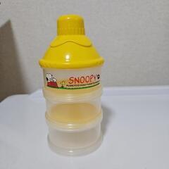 哺乳瓶の瓶とケースの画像